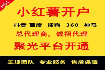 充值返点案例分析：实战操作技巧分享